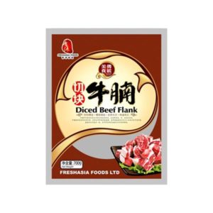 Freshasia Diced Beef Flank 700g