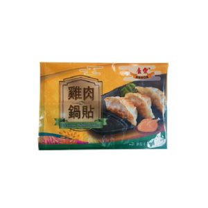 Honor Potsticker Chicken Dumplings 1kg