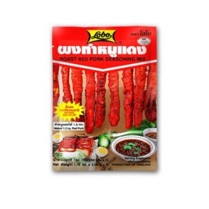 Lobo Red Roast Pork Seasoning Mix 100g