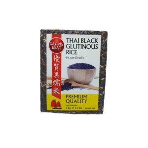 Sailing Boat Black Glutinous Rice - Vacuum Pack 1kg