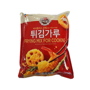 Beksul Frying Mix Powder 1kg