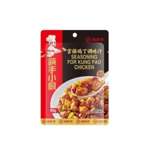 Hai Di Lao Kung Pao Chicken Seasoning  80g