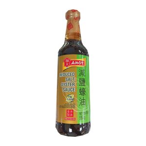 Amoy Oyster Sauce Reduced Salt 500g