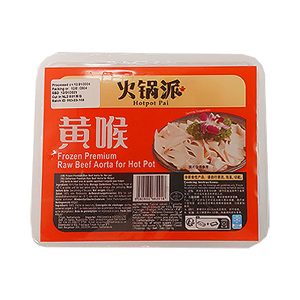 Freshasia Hotpot Pai Premium Raw Beef Aorta 400g