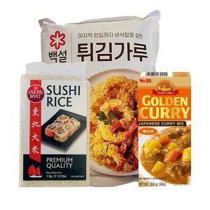 Kits For Cooks - Katsu Curry - Mild