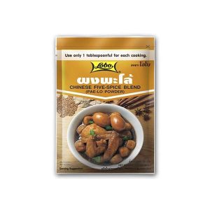 Lobo Chinese Five Spice Blend (Pae-lo Powder) 65g