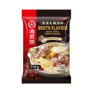 HDL Broth Flavour Hot Pot Base 110g