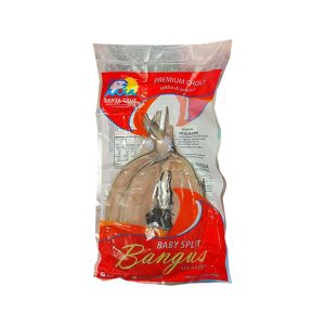 Santa Cruz Milkfish Marinated Baby Split (150-200)