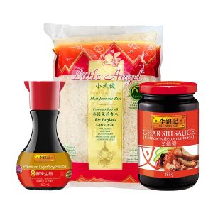 Kits For Cooks - Char Siu Pork Kit