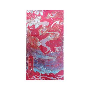 Assorted Vintage Chinese Red Envelopes Money Packets For New Year & Festivals