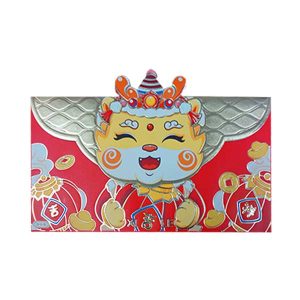 Italian Lion Cartoon Red Envolopes For Weddings & Festivals Version 1