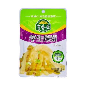 Ji Xiang Ju Preserved Vegetable Students 66g