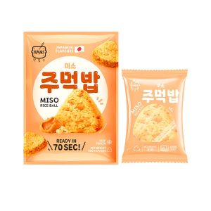 Hanss Miso Chicken Rice Ball (85g x 5pcs) 425g